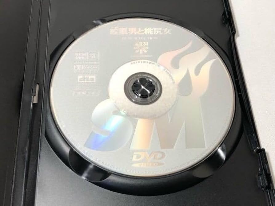 Amazon.co.jp: DVD 鮫肌男と桃尻女 浅野忠信 小日向しえ 鶴見